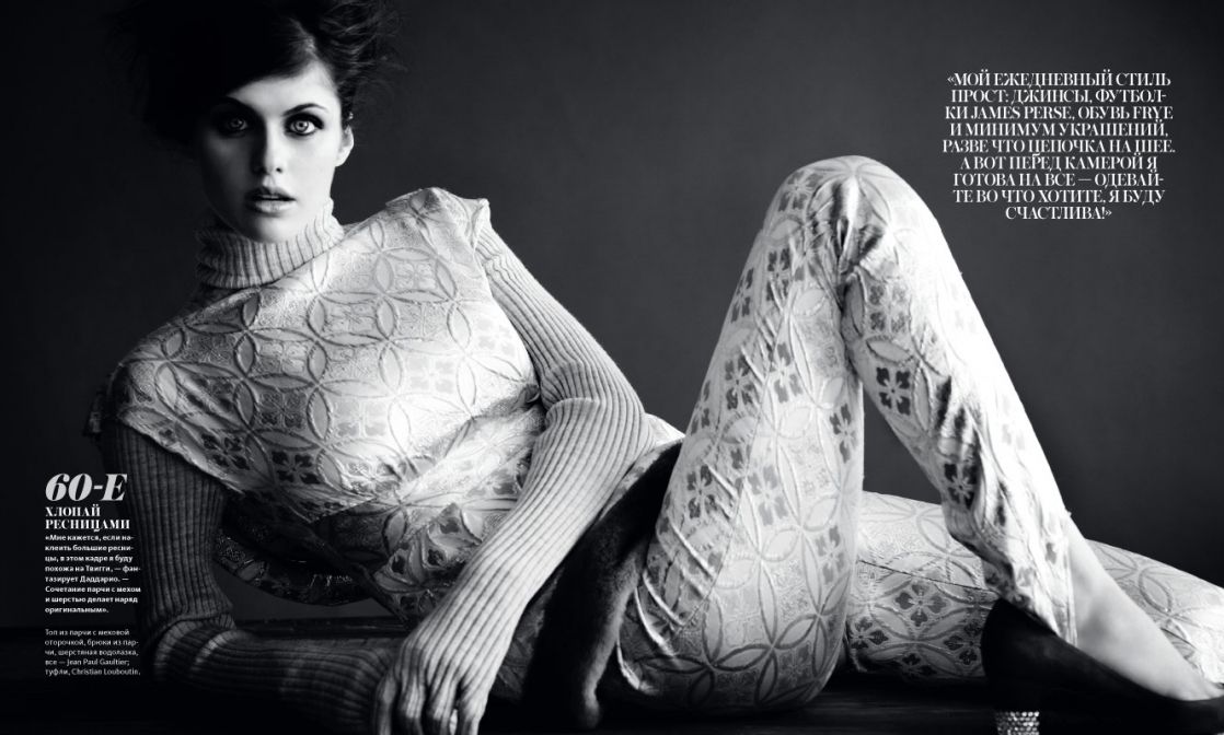 Alexandra Daddario Leg Photoshoot