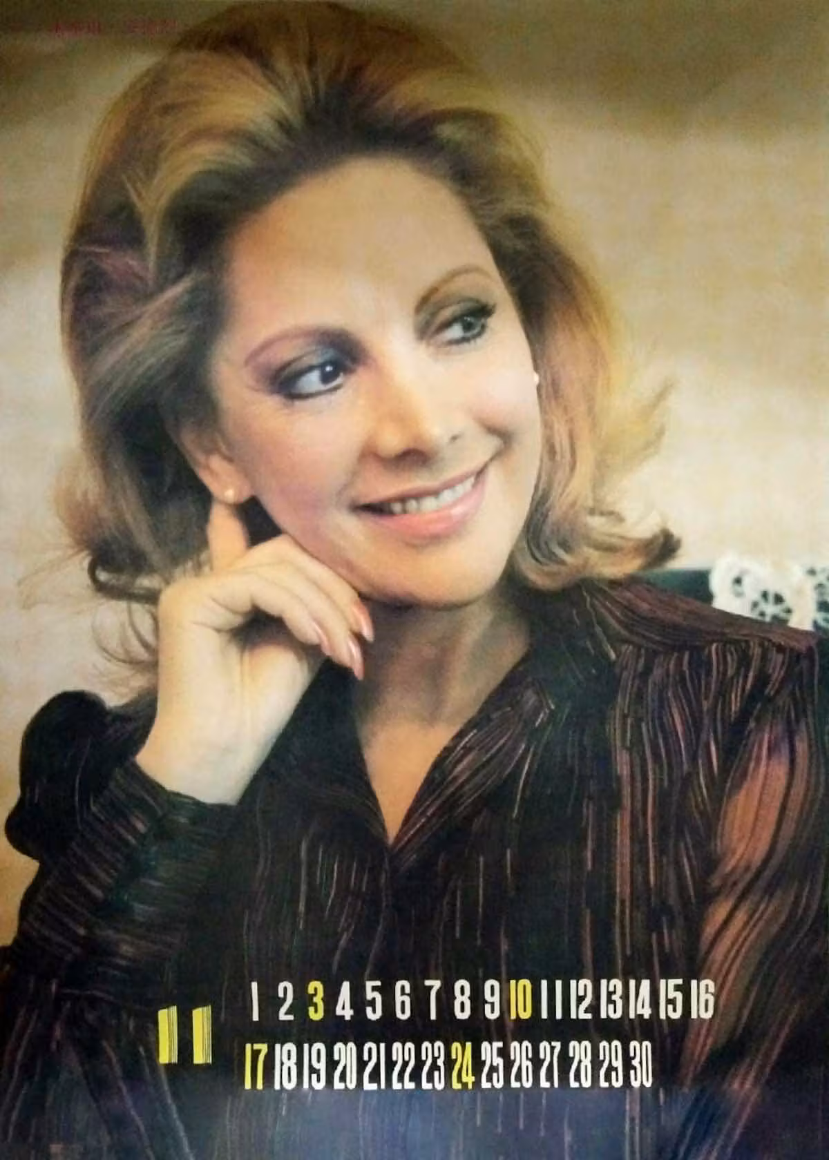 Jacqueline Andere  Photoshoot