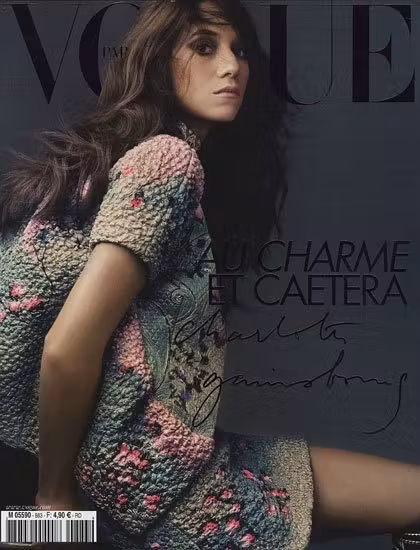 Charlotte Gainsbourg  Photoshoot