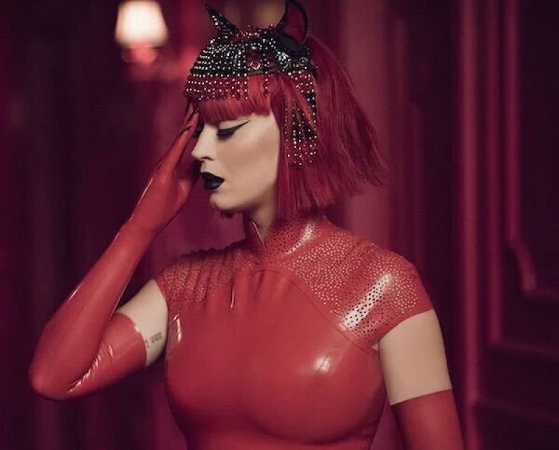 Katy Perry Breast Photoshoot