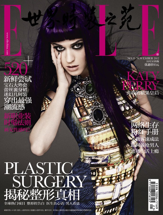 Katy Perry  Photoshoot