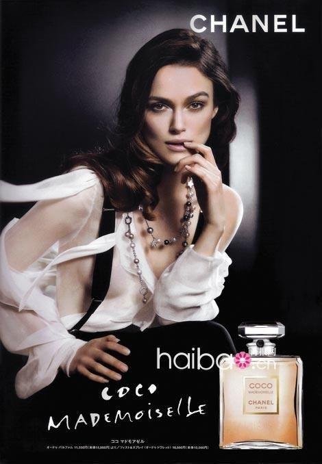Keira Knightley  Photoshoot