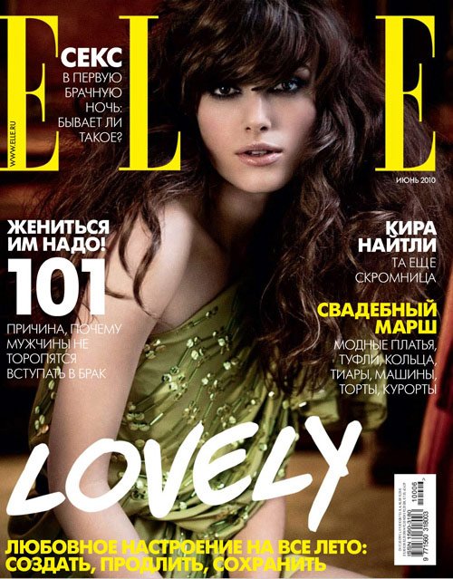 Keira Knightley  Photoshoot