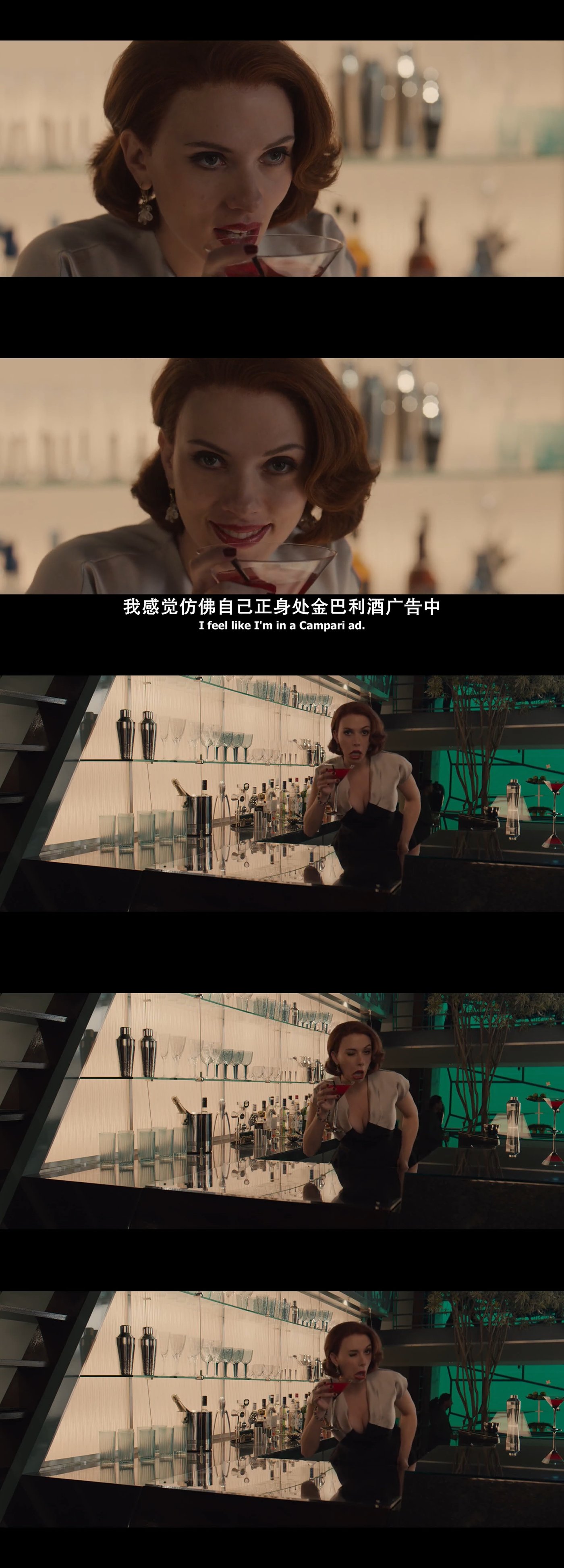 Scarlett Johansson  Photoshoot