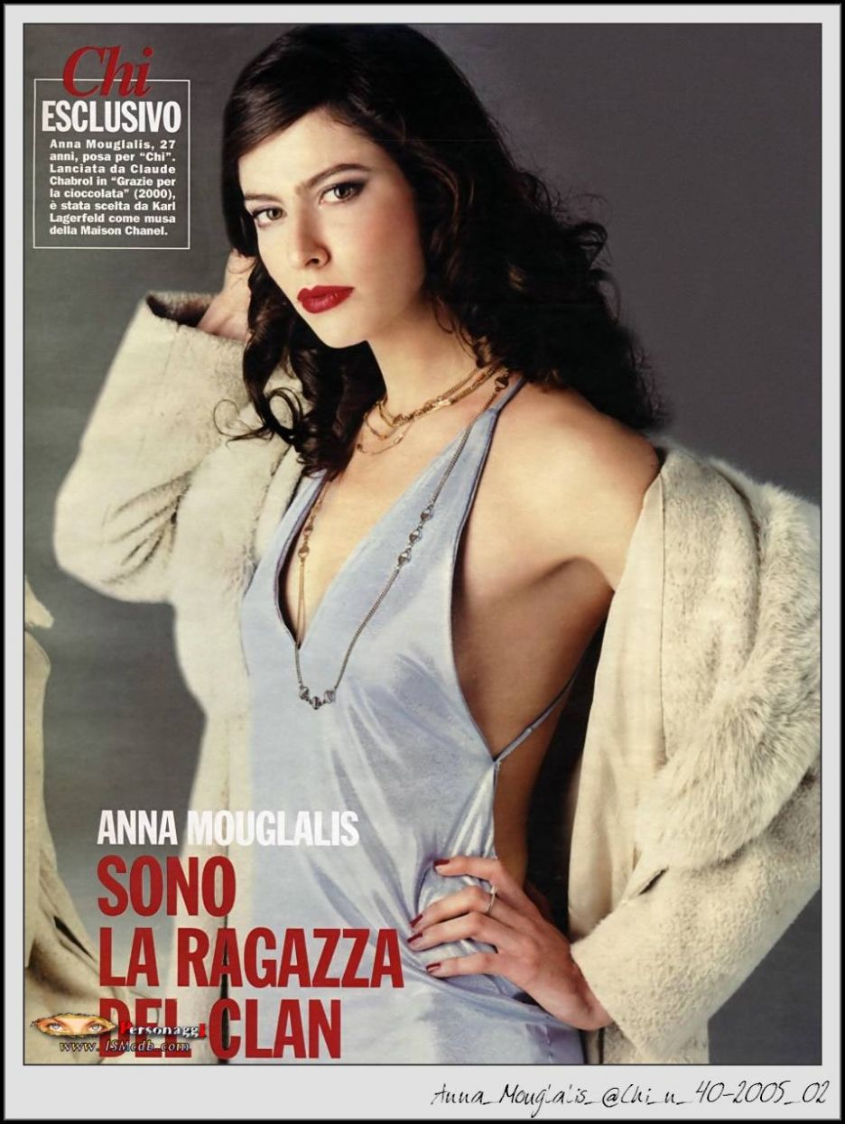 Anna Mouglalis Sexy and Hottest Photos , Latest Pics