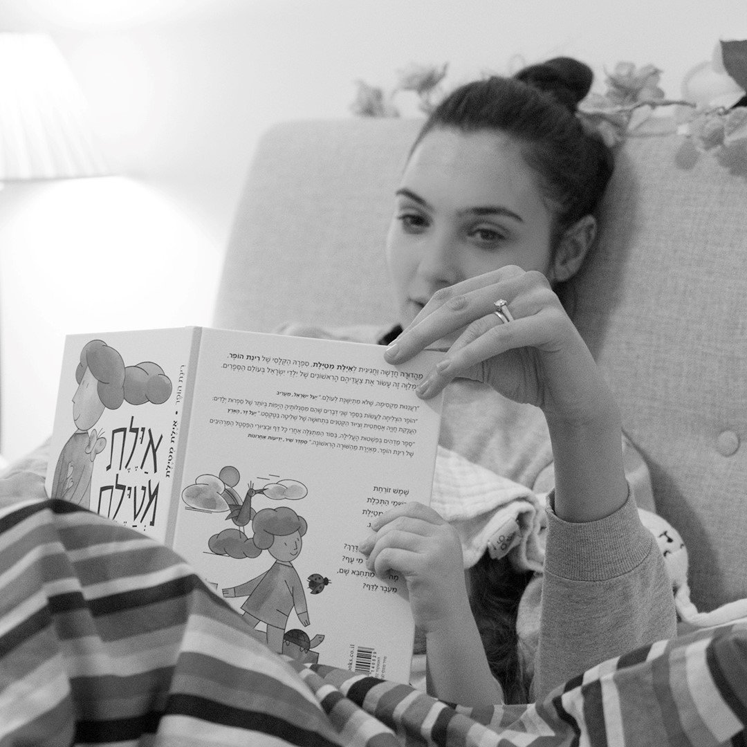 Gal Gadot  Photoshoot