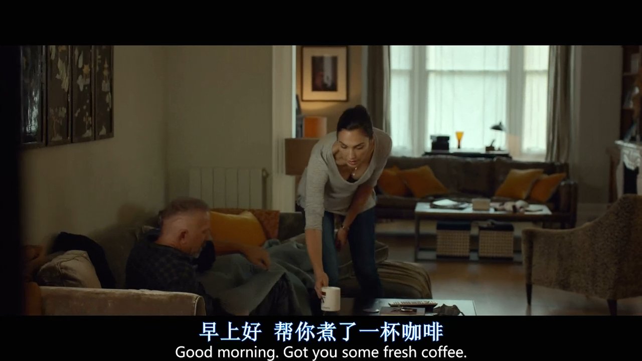 Gal Gadot  Photoshoot