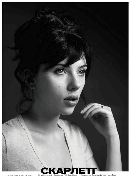 Scarlett Johansson  Photoshoot