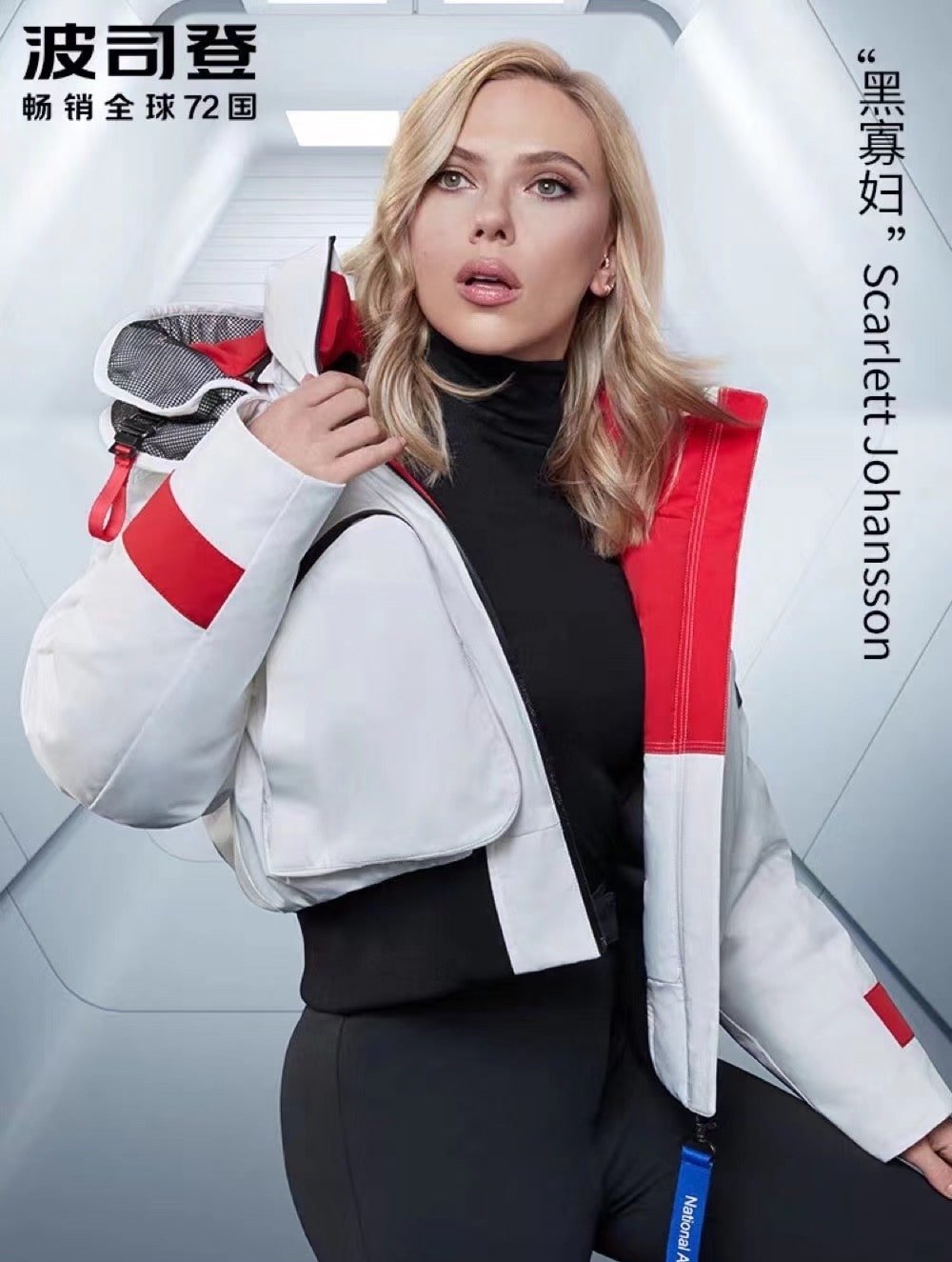 Scarlett Johansson  Photoshoot