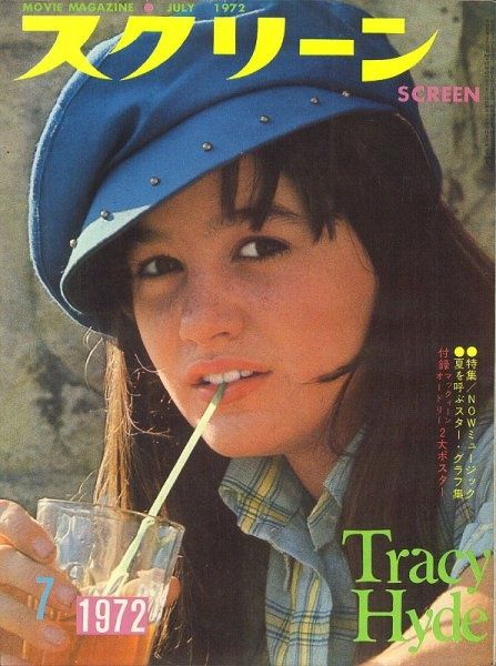 Tracy Hyde Sexy and Hottest Photos , Latest Pics