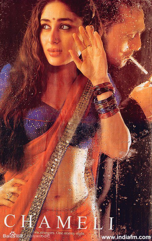 Kareena Kapoor Sexy and Hottest Photos , Latest Pics
