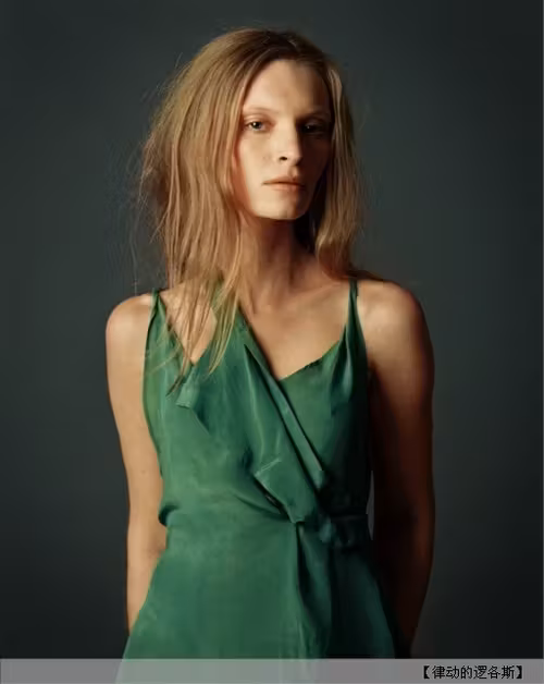 Agata Buzek  Photoshoot