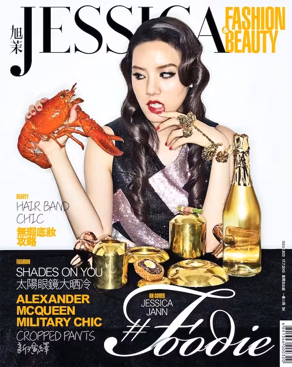 Jessica Jann  Photoshoot