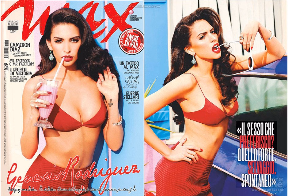 Genesis Rodriguez Lingerie Photoshoot