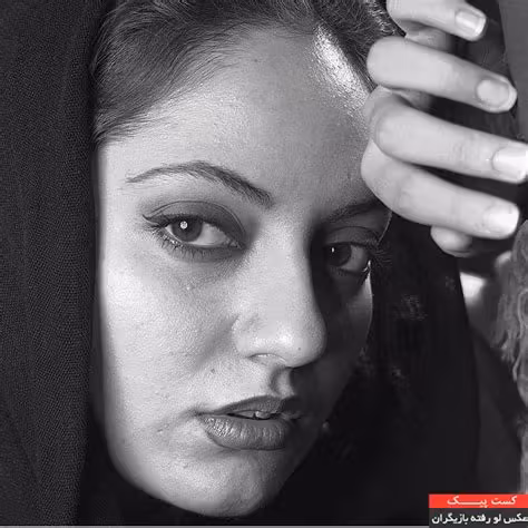 Mahnaz Afshar  Photoshoot