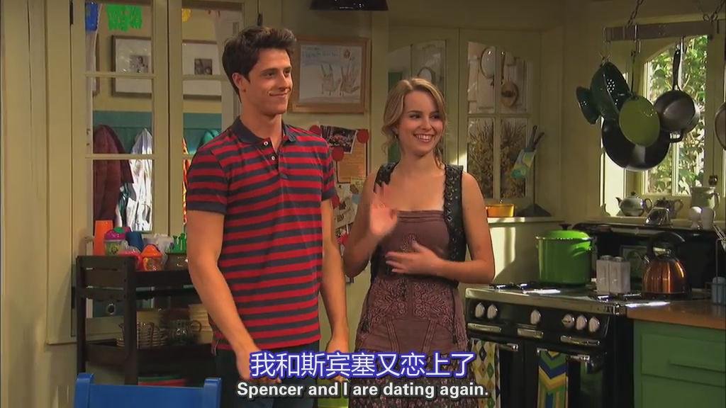 Bridgit Mendler  Photoshoot