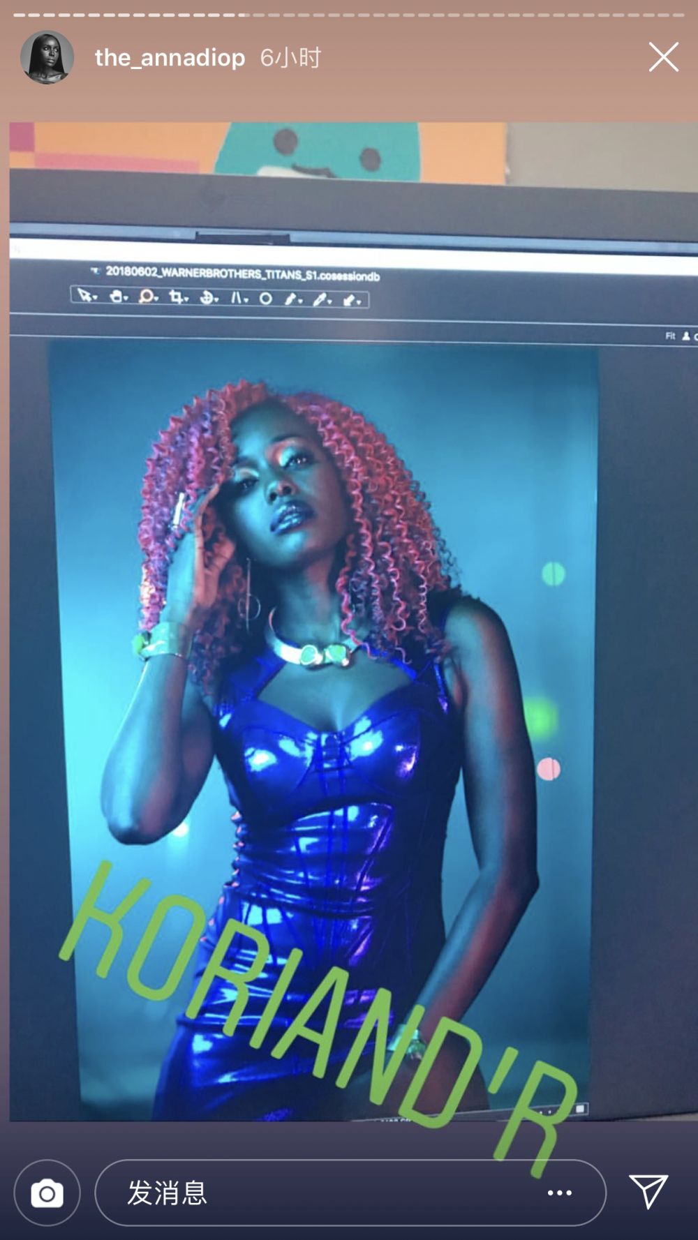 Anna Diop Sexy and Hottest Photos , Latest Pics