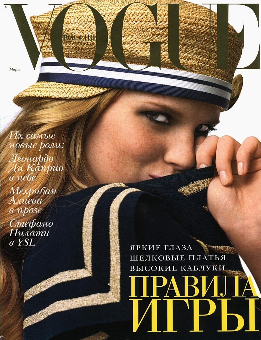 Anne Vyalitsyna  Photoshoot