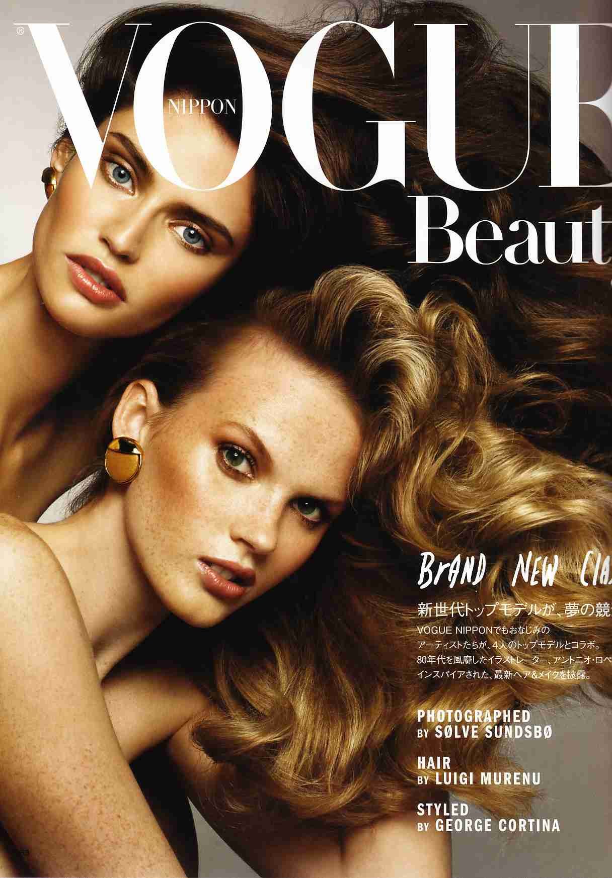 Anne Vyalitsyna  Photoshoot