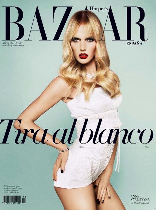 Anne Vyalitsyna Leg Photoshoot