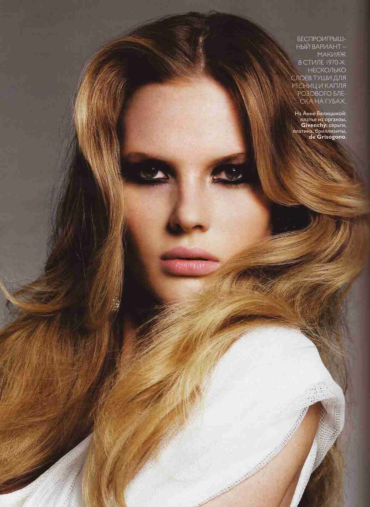 Anne Vyalitsyna  Photoshoot