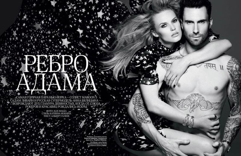 Anne Vyalitsyna  Photoshoot