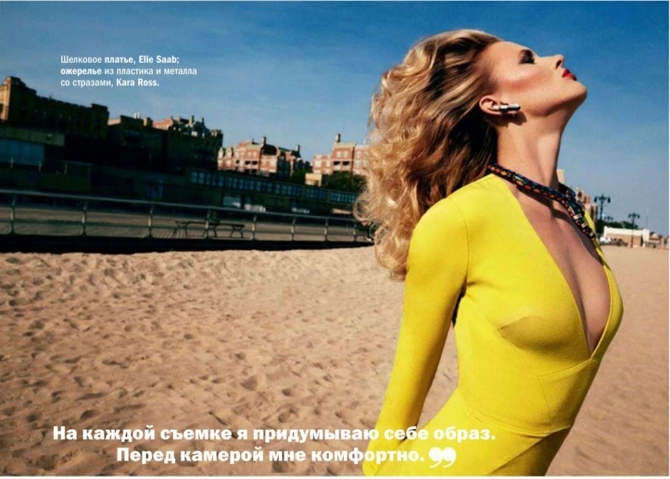 Anne Vyalitsyna  Photoshoot