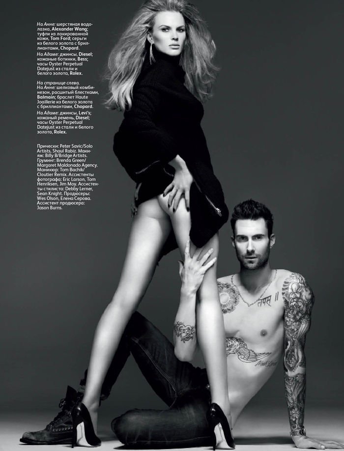 Anne Vyalitsyna Leg Photoshoot