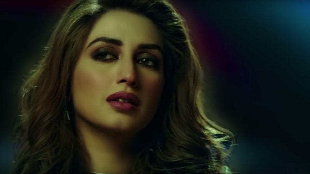 Iman Ali Sexy and Hottest Photos , Latest Pics