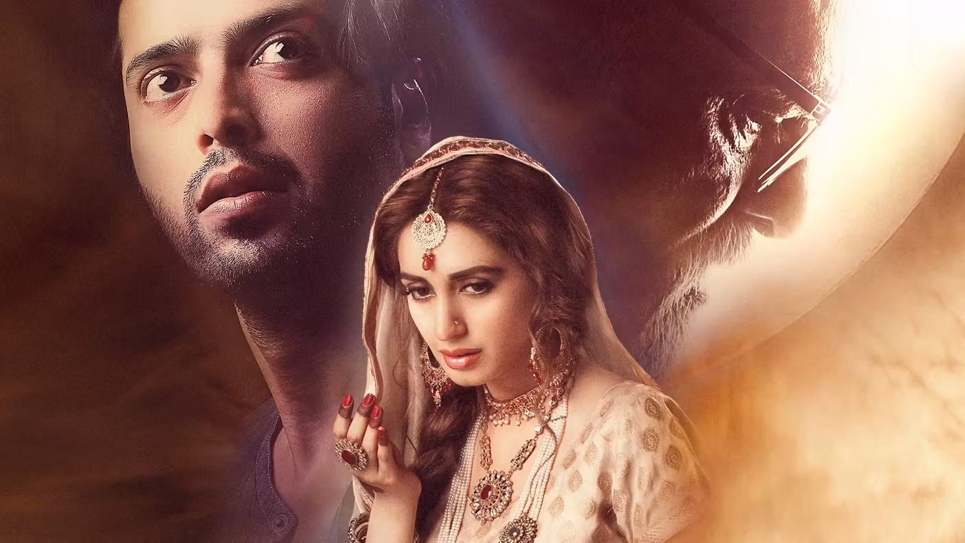 Iman Ali  Photoshoot