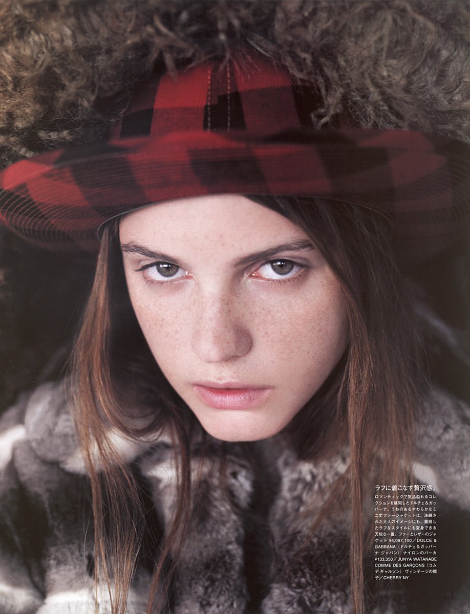 Jeisa Chiminazzo  Photoshoot