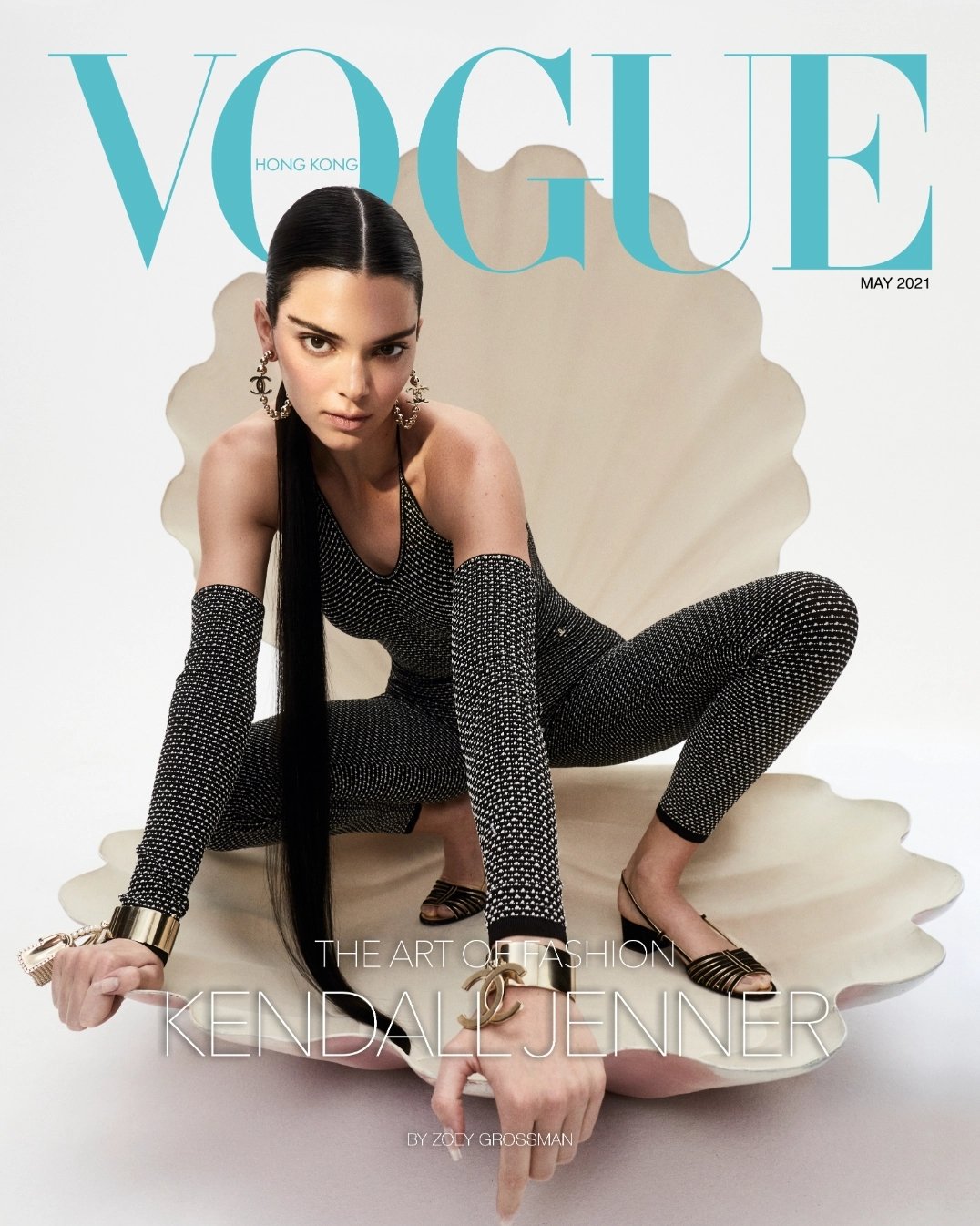 Kendall Jenner Leg Photoshoot
