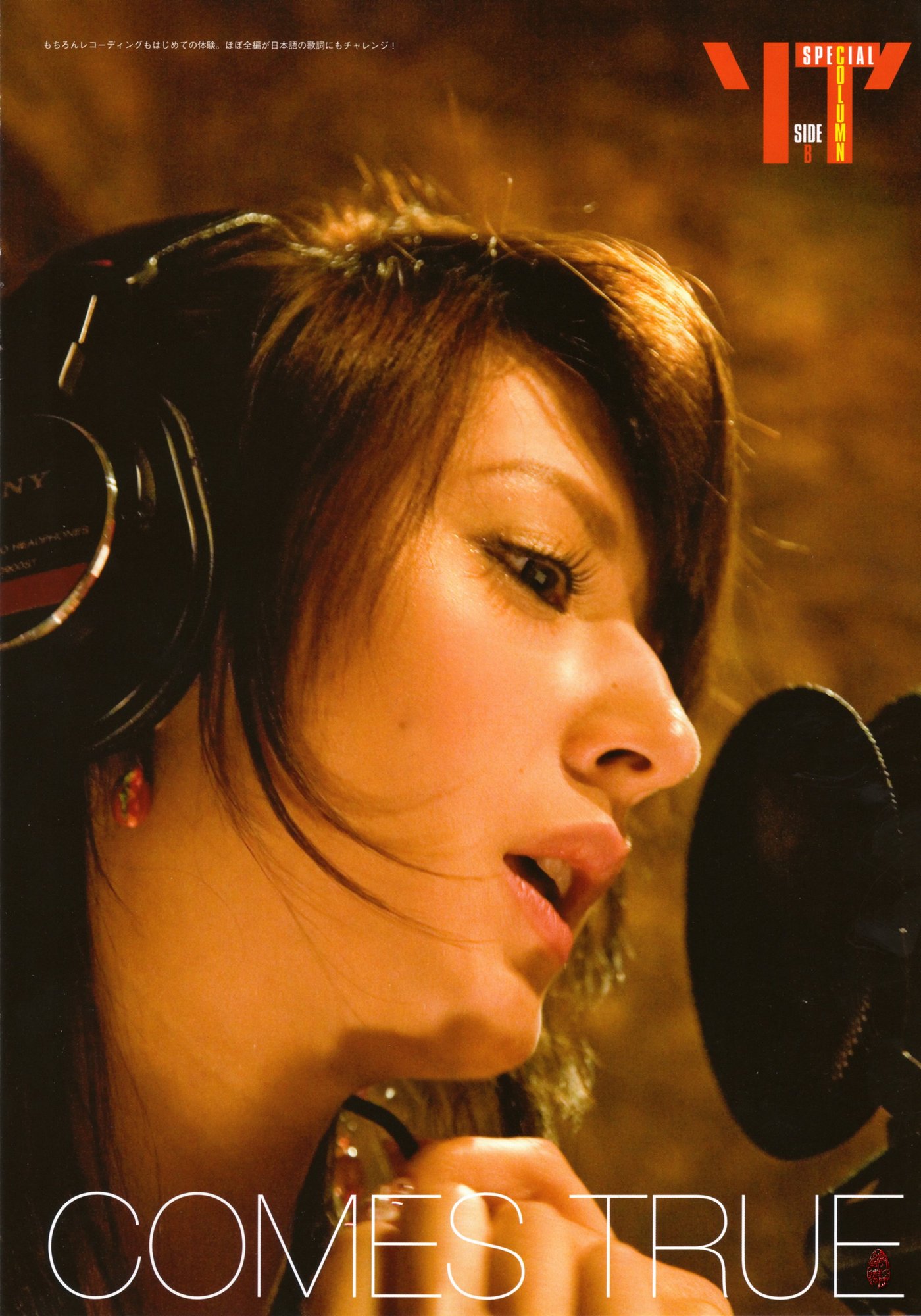Leah Dizon  Photoshoot