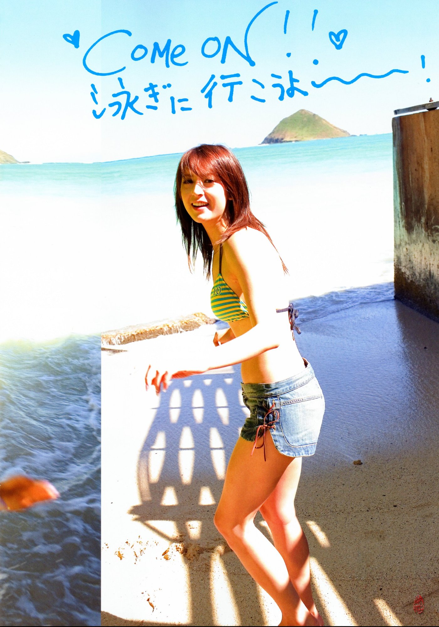Leah Dizon Leg Photoshoot