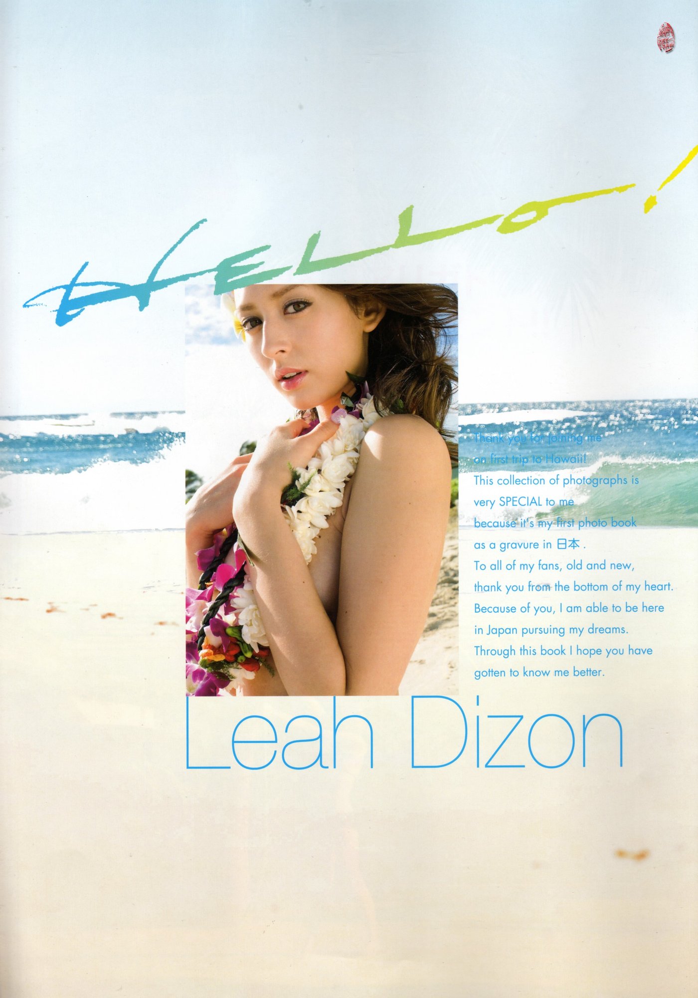 Leah Dizon Swimwear/Bikini Photoshoot