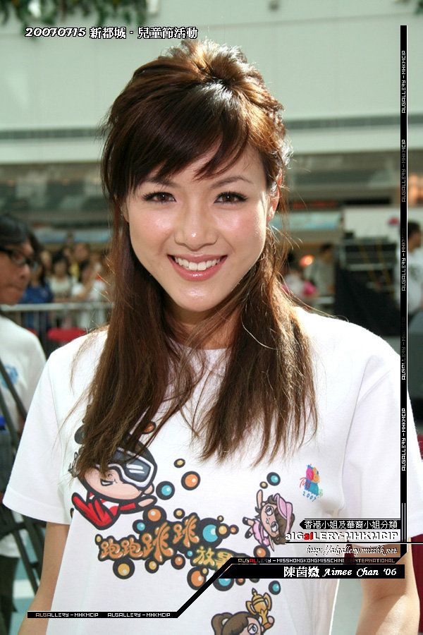 Aimee Chan Sexy and Hottest Photos , Latest Pics