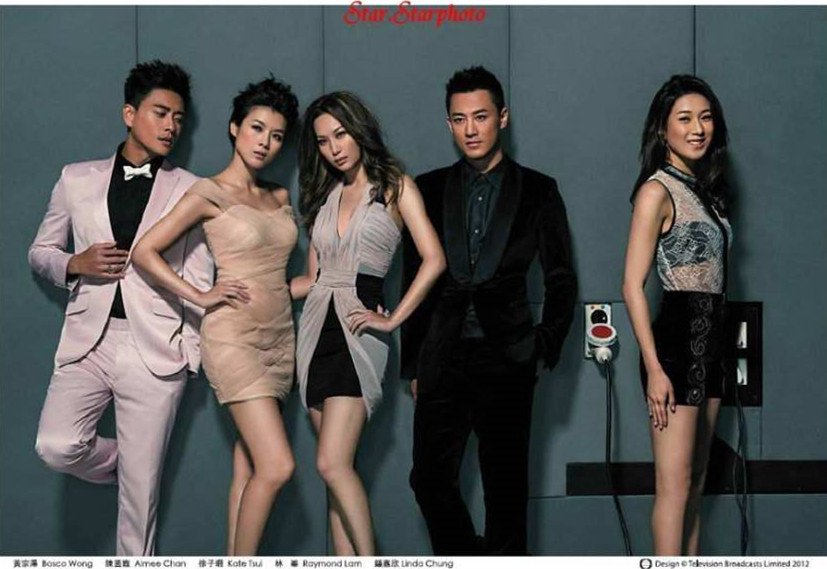 Aimee Chan  Photoshoot