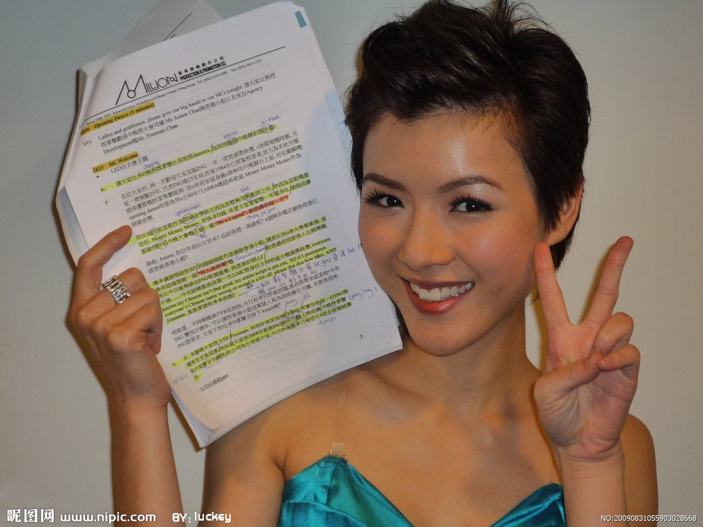 Aimee Chan  Photoshoot