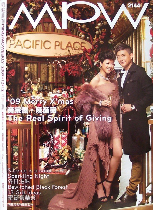 Aimee Chan  Photoshoot