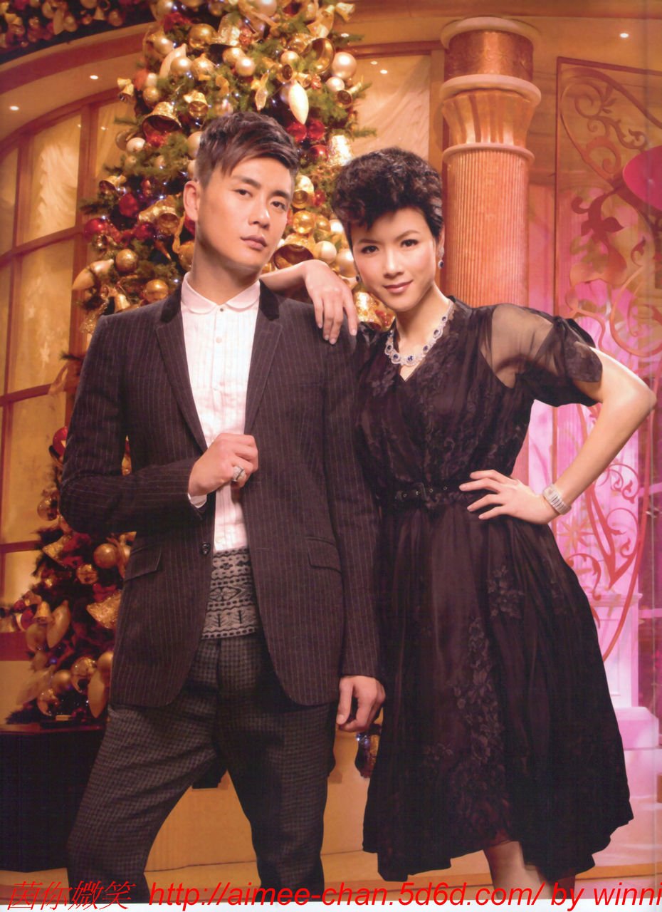 Aimee Chan  Photoshoot