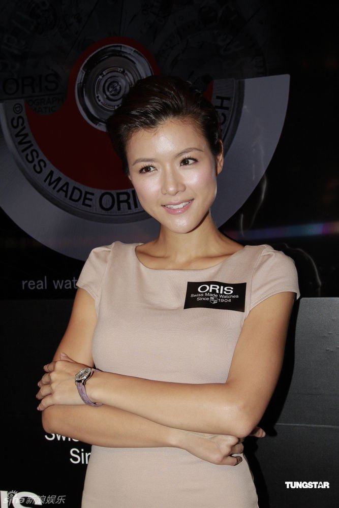 Aimee Chan  Photoshoot