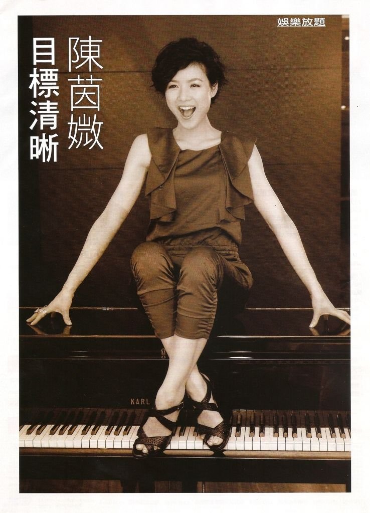 Aimee Chan  Photoshoot