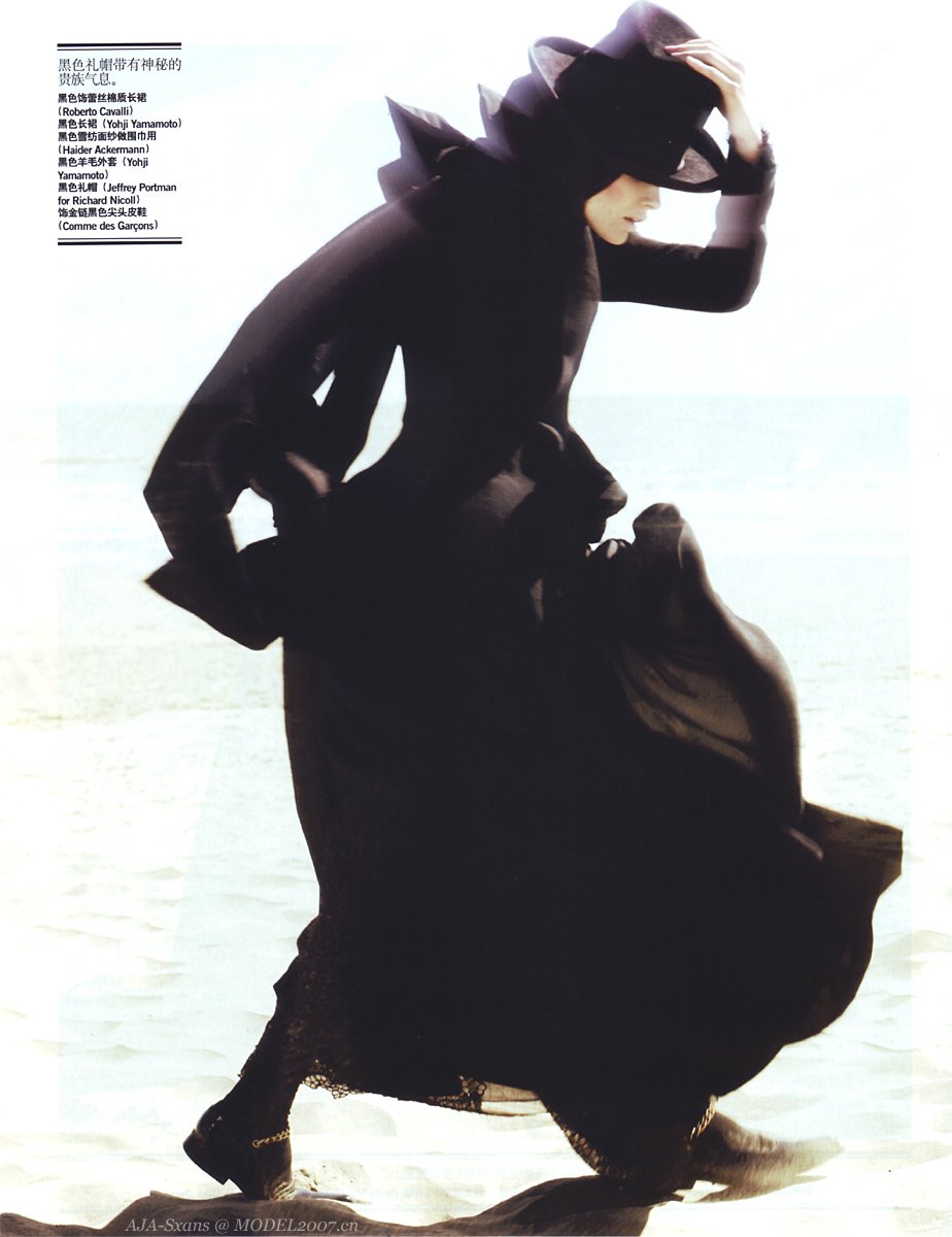 Edita Vilkeviciute  Photoshoot