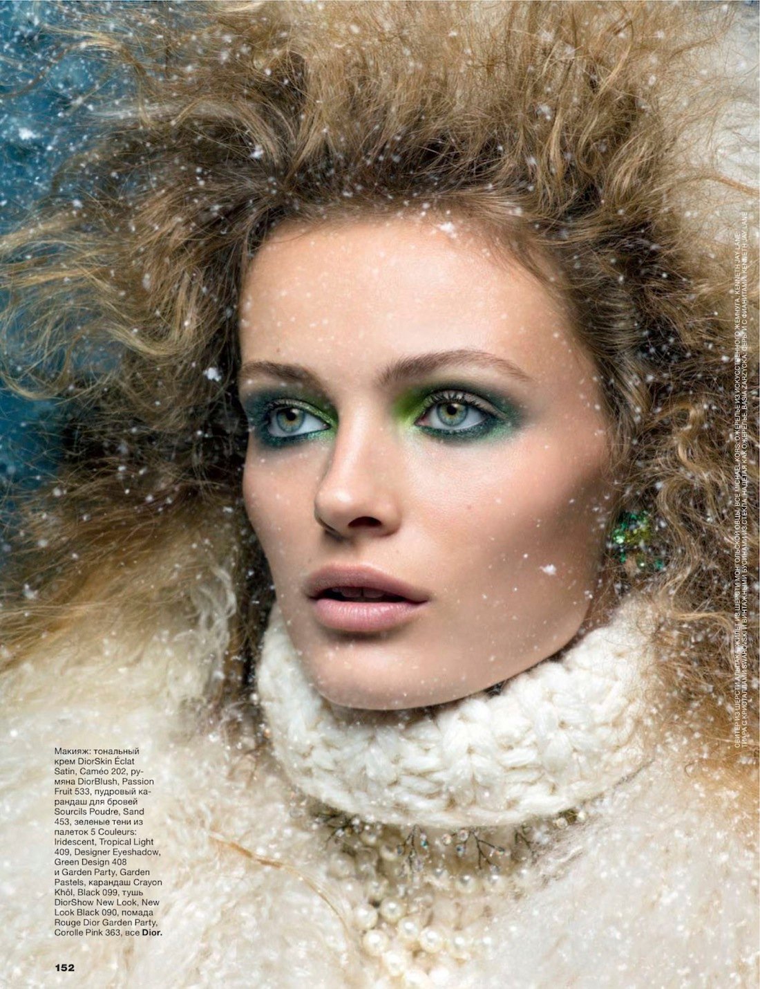 Edita Vilkeviciute  Photoshoot