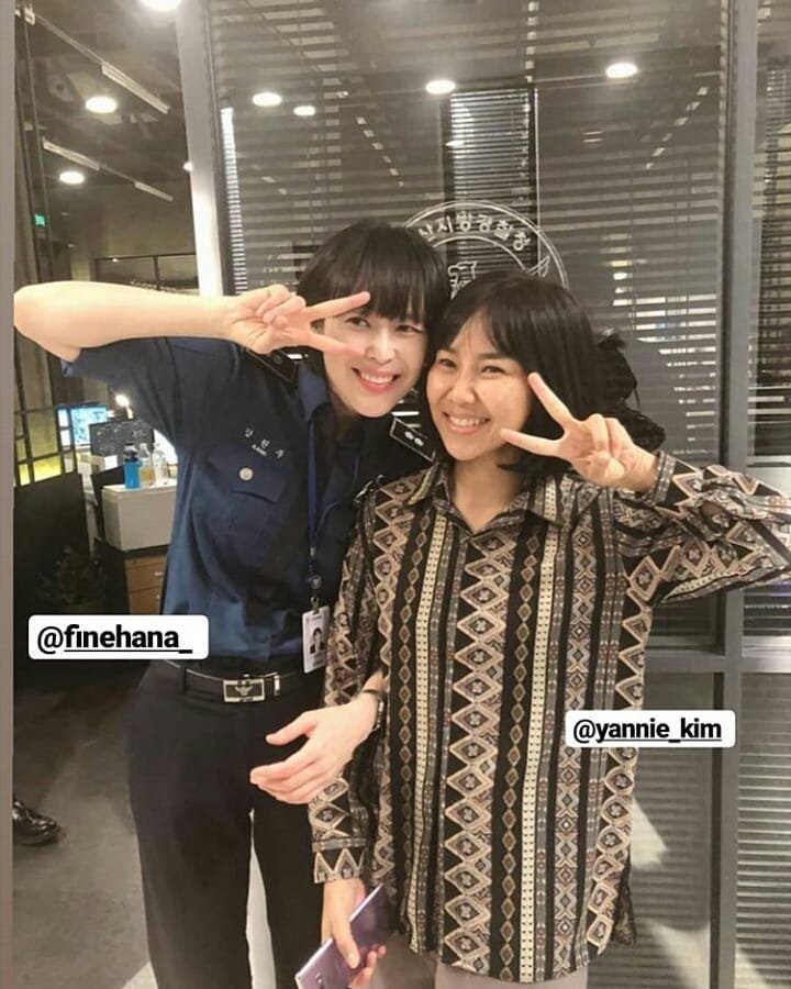 Lee Hana  Photoshoot