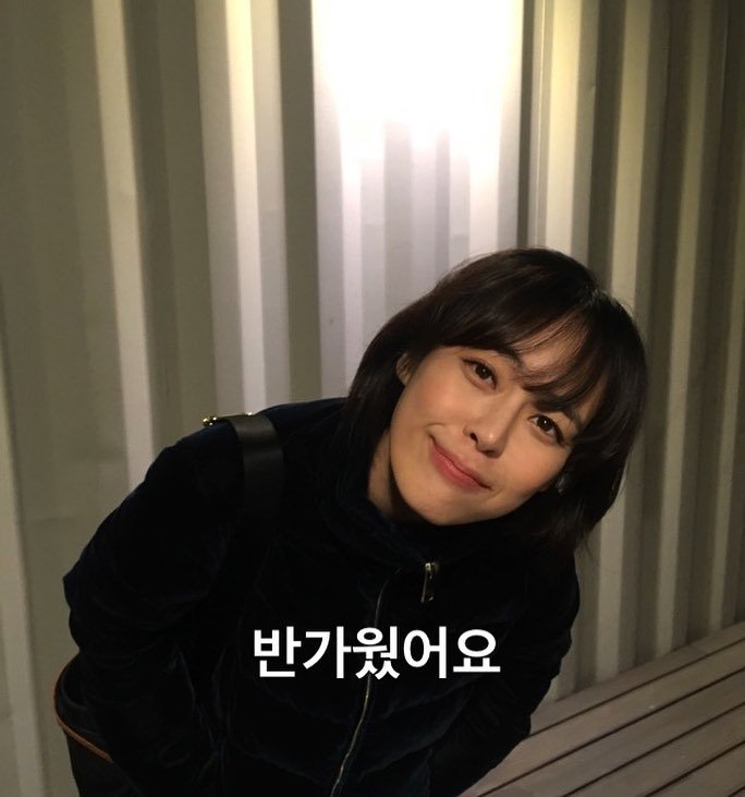 Lee Hana  Photoshoot