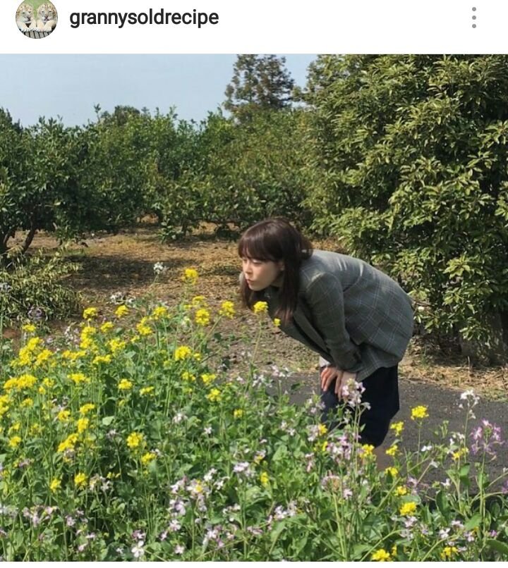 Lee Hana  Photoshoot