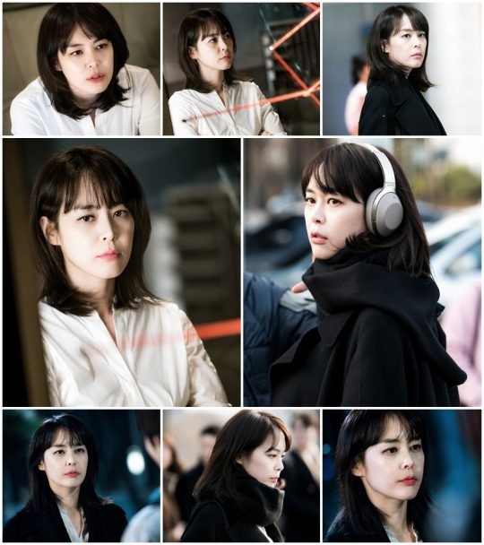 Lee Hana  Photoshoot