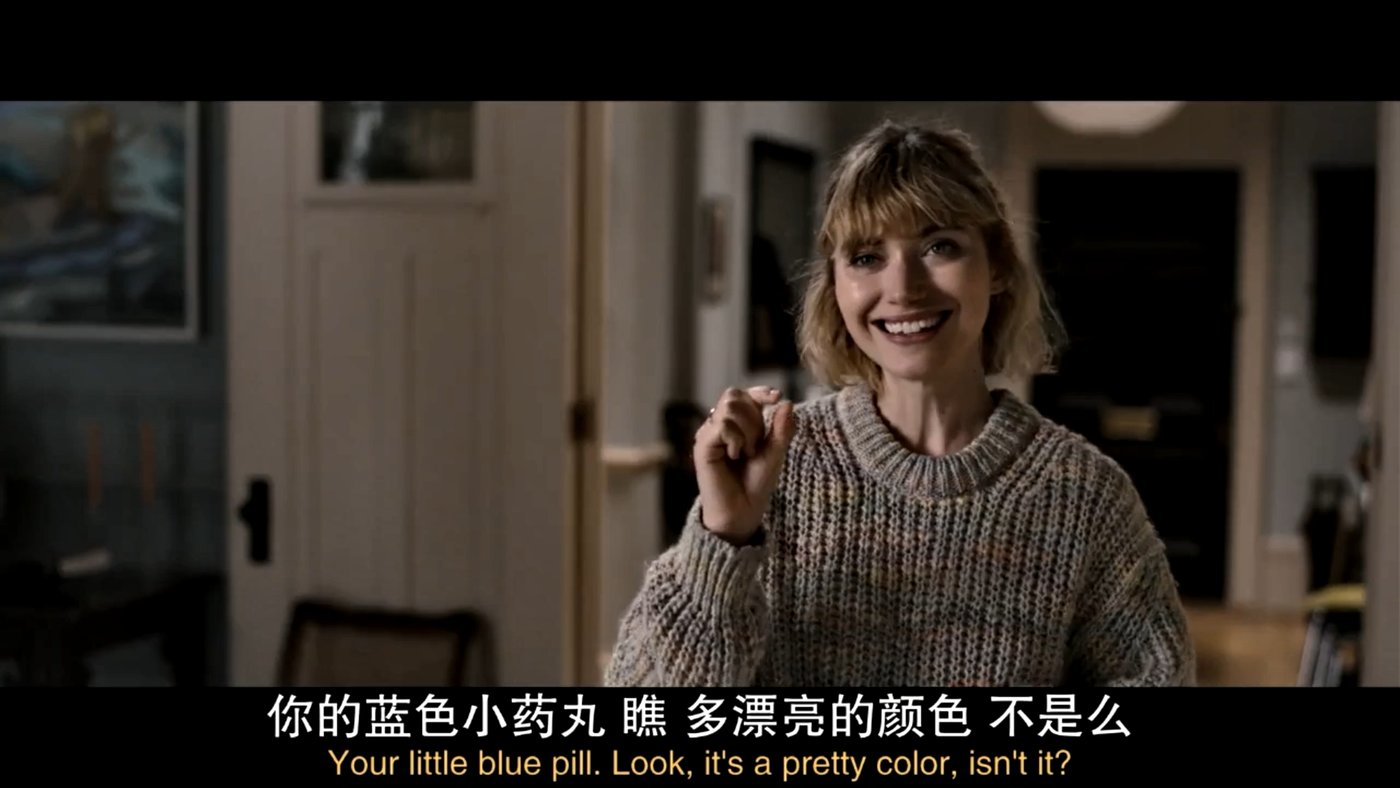 Imogen Poots  Photoshoot