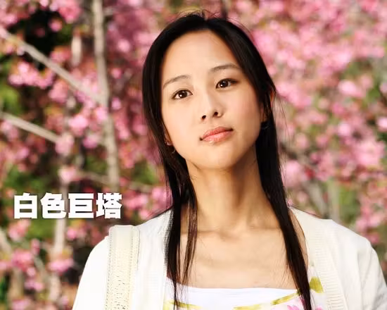 Janine ChunNing Chang  Photoshoot